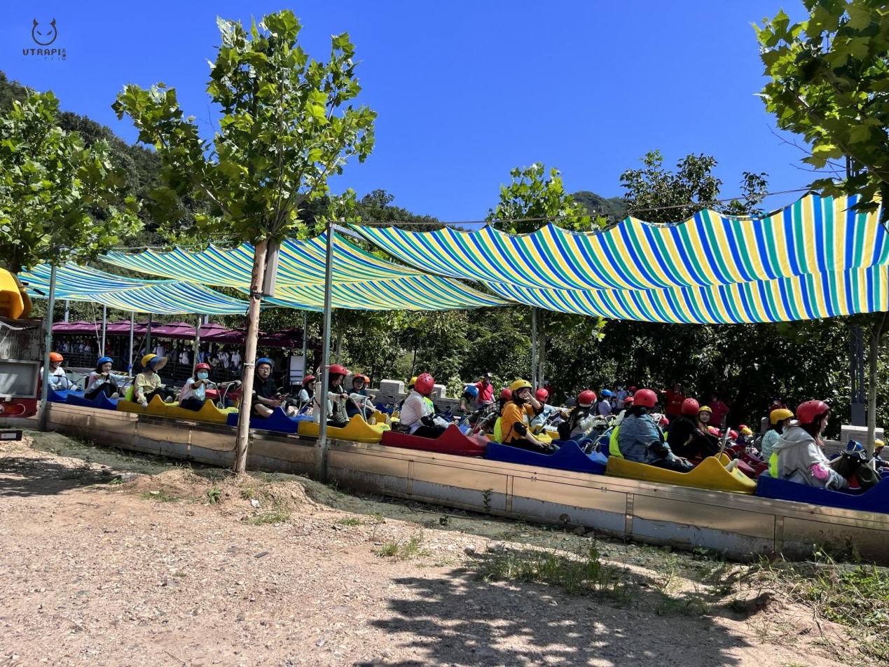 20221226167204107812409556.jpg 20221226167204107812409556.jpg