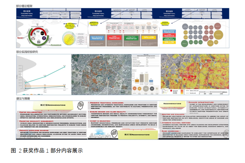 屏幕截图 2023-10-23 173526.png