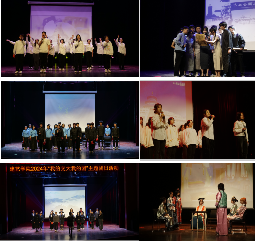 屏幕截图 2024-10-29 190952.png