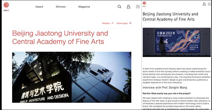 /Users/dongchendesign/Desktop/截屏2026-01-22 01.10.06.png截屏2026-01-22 01.10.06